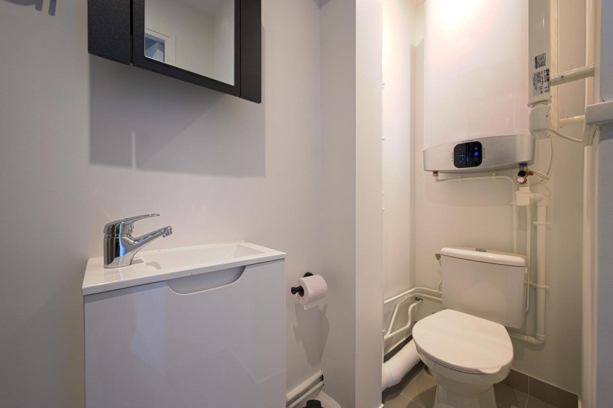 Modern Bright Apartment In Appart'Hotel Saint-Maur-des-Fossés エクステリア 写真